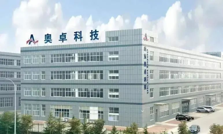 奥卓科技 4000-662-558