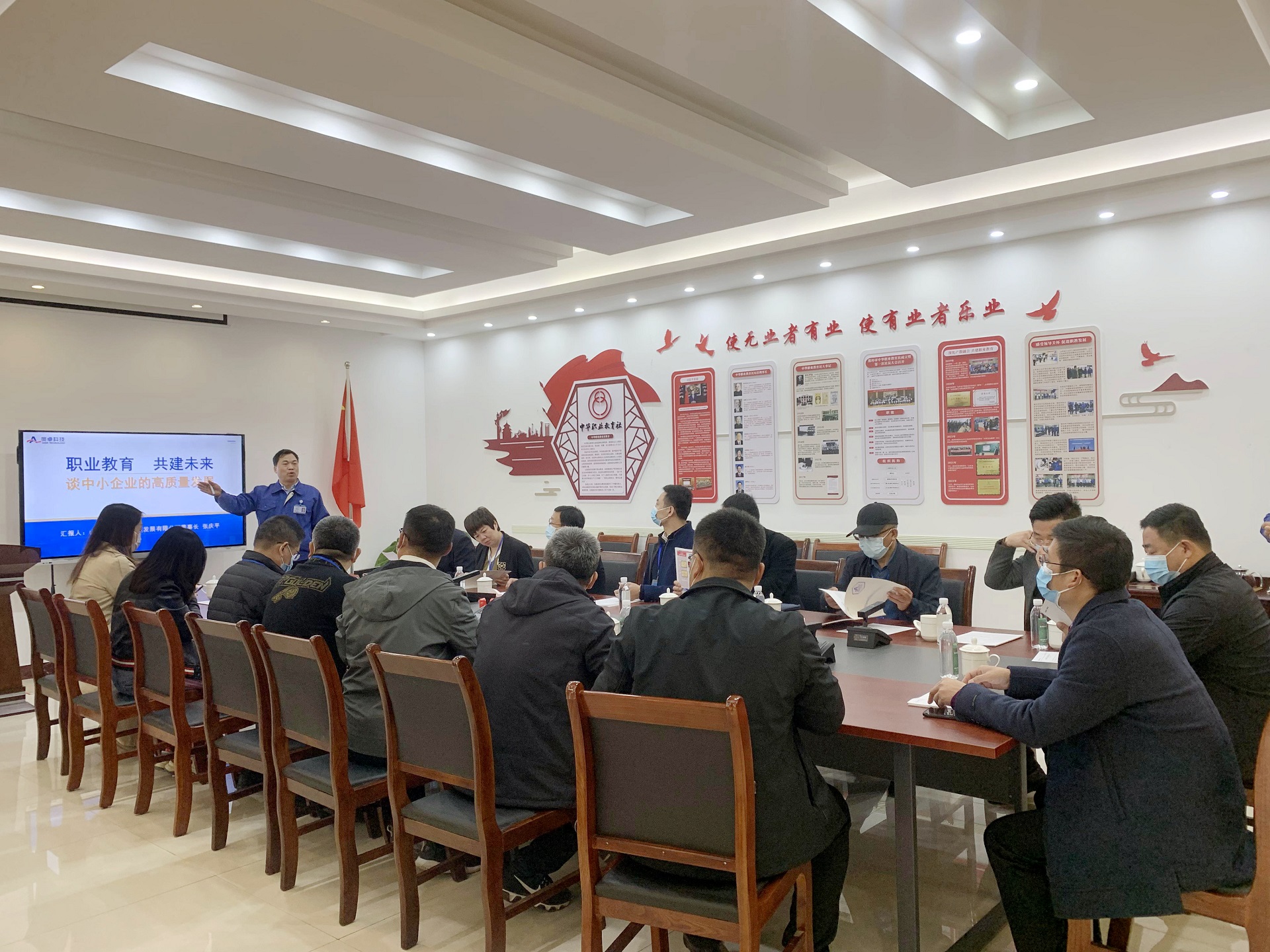 人才助企 职教兴业 人才助企 职教兴业
