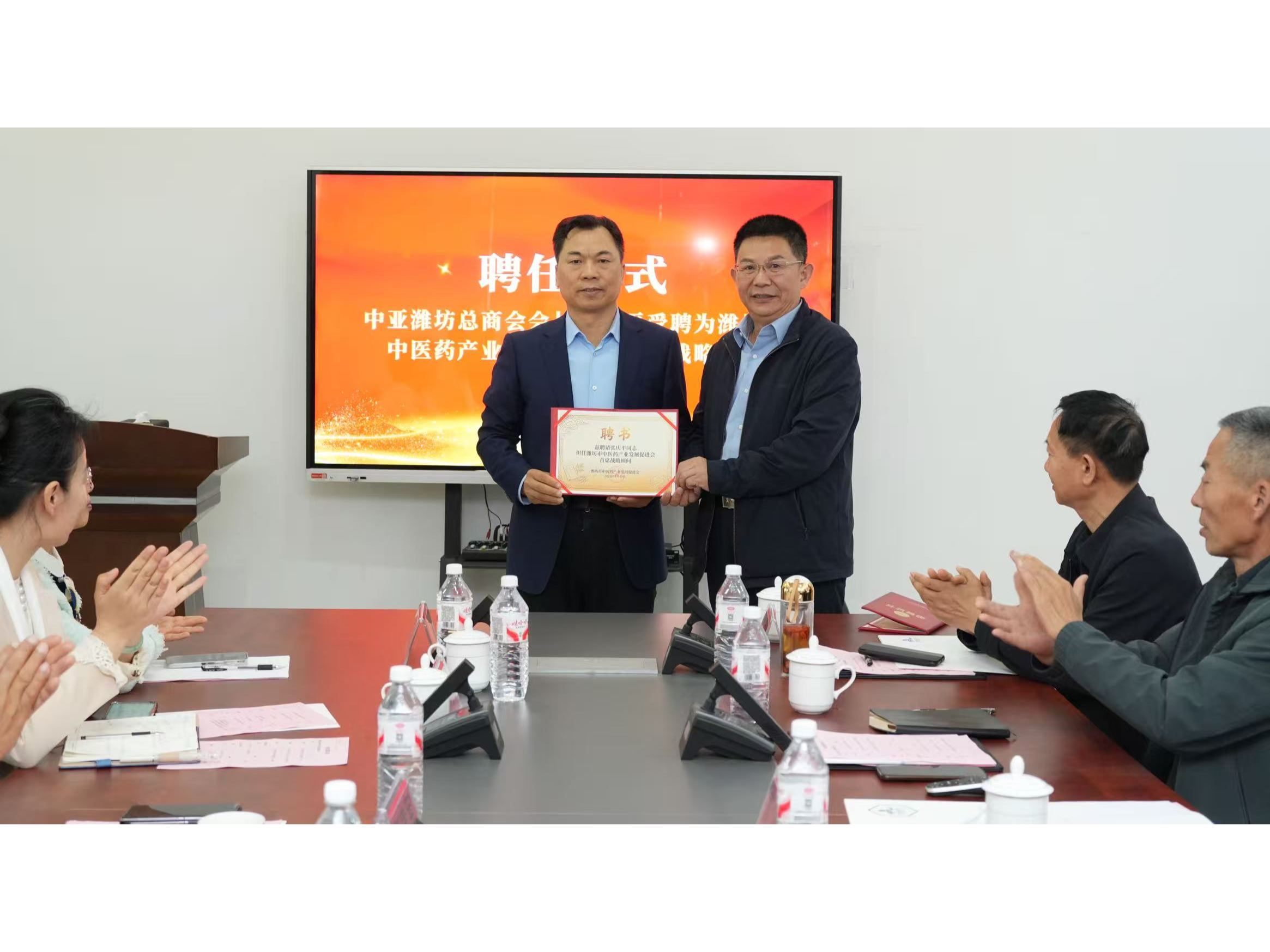 跨界携手・共拓丝路｜潍坊市 ...