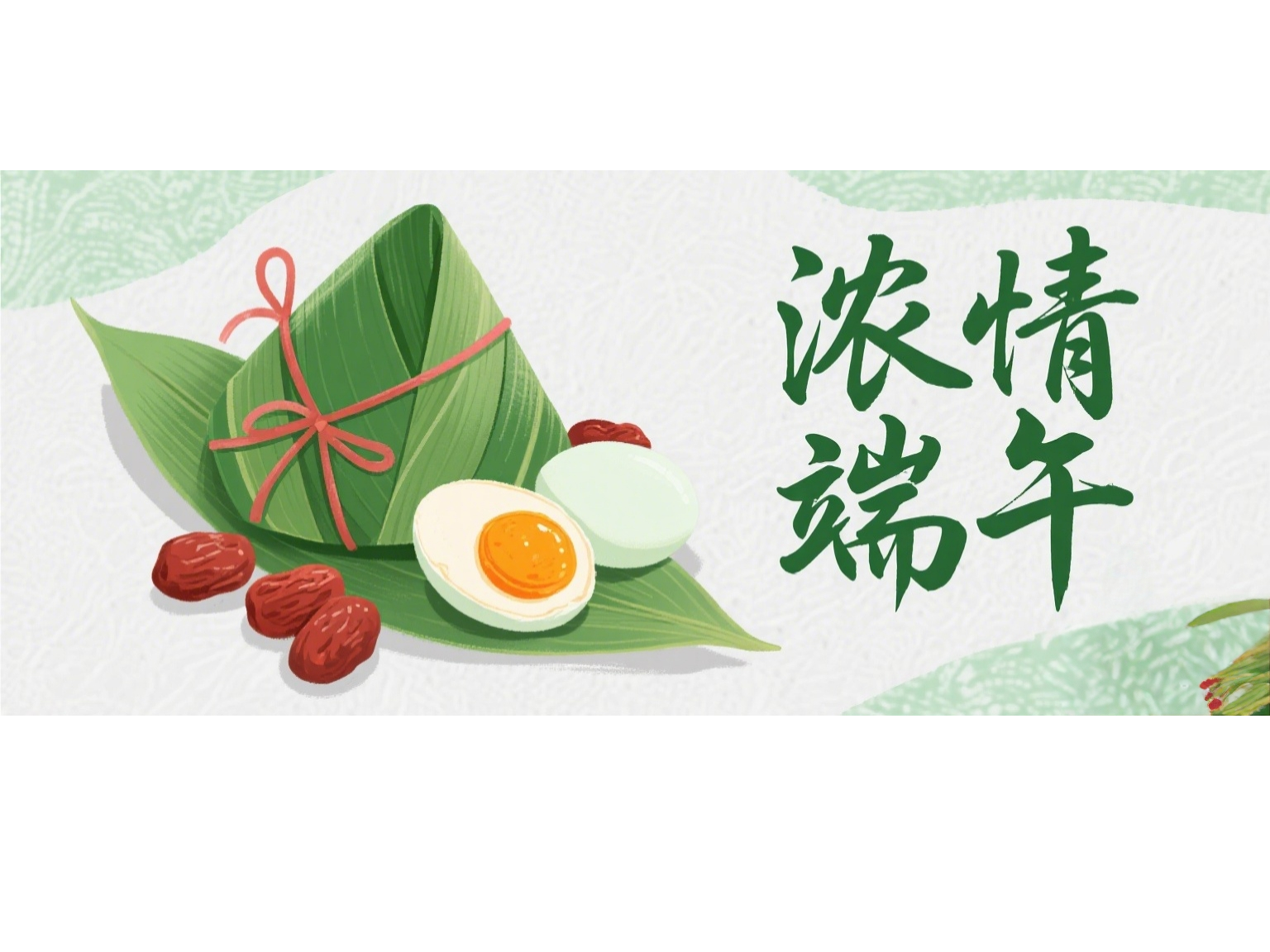 奥卓科技 | 端午匠心，当变频 ...